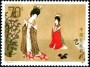 艺术:亚洲:中国:cn198403.jpg