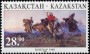 艺术:亚洲:哈萨克斯坦:kz199504.jpg