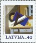 艺术:欧洲:拉脱维亚:lv200401.jpg