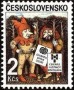 艺术:欧洲:捷克斯洛伐克:cs198510.jpg