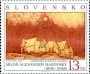 艺术:欧洲:斯洛伐克:sk199901.jpg