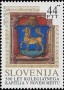 艺术:欧洲:斯洛文尼亚:si199305.jpg