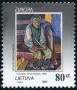 艺术:欧洲:立陶宛:lt199301.jpg