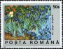 艺术:欧洲:罗马尼亚:ro199101.jpg