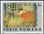 艺术:欧洲:罗马尼亚:ro199102.jpg