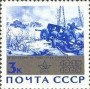 艺术:欧洲:苏联:ussr196507.jpg