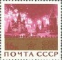 艺术:欧洲:苏联:ussr196513.jpg