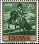 艺术:欧洲:西班牙:es195905.jpg