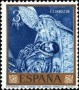 艺术:欧洲:西班牙:es196108.jpg