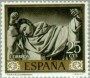 艺术:欧洲:西班牙:es196208.jpg