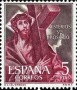 艺术:欧洲:西班牙:es196236.jpg