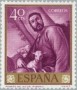 艺术:欧洲:西班牙:es196302.jpg