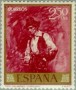 艺术:欧洲:西班牙:es196807.jpg