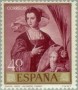 艺术:欧洲:西班牙:es196903.jpg
