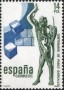 艺术:欧洲:西班牙:es198207.jpg