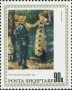 艺术:欧洲:阿尔巴尼亚:al199102.jpg