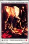 艺术:欧洲:马耳他骑士团:smom198401.jpg