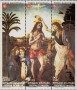 艺术:欧洲:马耳他骑士团:smom198502.jpg