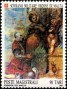 艺术:欧洲:马耳他骑士团:smom198703.jpg