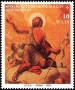 艺术:欧洲:马耳他骑士团:smom200101.jpg