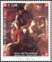 艺术:欧洲:马耳他骑士团:smom200501.jpg