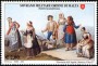 艺术:欧洲:马耳他骑士团:smom200902.jpg