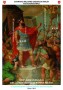 艺术:欧洲:马耳他骑士团:smom201208.jpg