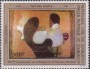 艺术:非洲:喀麦隆:cm198202.jpg