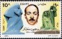艺术:非洲:埃及:eg199102.jpg