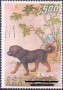 邮票:台湾:1972:tw197204.jpg