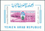 阿拉伯国家:也门:萨那古城:20180613-001840.png