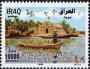 阿拉伯国家:伊拉克:伊拉克南部的阿瓦尔-生物多样性保护区及美索不达米亚遗迹景观:iq200904.jpg