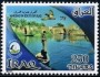 阿拉伯国家:伊拉克:伊拉克南部的阿瓦尔-生物多样性保护区及美索不达米亚遗迹景观:iq201401.jpg