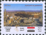 阿拉伯国家:伊拉克:埃尔比勒城堡:20180604-082636.png