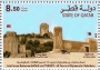 阿拉伯国家:卡塔尔:祖巴拉考古遗址:20180418-001435.png