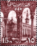 阿拉伯国家:叙利亚:大马士革古城:20180613-004802.png