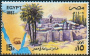 阿拉伯国家:埃及:圣卡特琳娜地区:20180531-174301.png