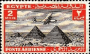 阿拉伯国家:埃及:孟菲斯及其墓地金字塔_从吉萨到代赫舒尔的金字塔场地群:20180526-004502.png
