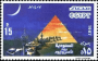 阿拉伯国家:埃及:孟菲斯及其墓地金字塔_从吉萨到代赫舒尔的金字塔场地群:20180526-005025.png