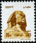 阿拉伯国家:埃及:孟菲斯及其墓地金字塔_从吉萨到代赫舒尔的金字塔场地群:20180526-005159.png