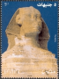 阿拉伯国家:埃及:孟菲斯及其墓地金字塔_从吉萨到代赫舒尔的金字塔场地群:20180526-005243.png