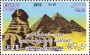阿拉伯国家:埃及:孟菲斯及其墓地金字塔_从吉萨到代赫舒尔的金字塔场地群:20180526-005423.png