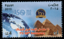 阿拉伯国家:埃及:孟菲斯及其墓地金字塔_从吉萨到代赫舒尔的金字塔场地群:20180526-005438.png