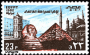 阿拉伯国家:埃及:孟菲斯及其墓地金字塔_从吉萨到代赫舒尔的金字塔场地群:20180526-005625.png