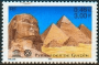 阿拉伯国家:埃及:孟菲斯及其墓地金字塔_从吉萨到代赫舒尔的金字塔场地群:20180526-005810.png
