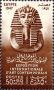 阿拉伯国家:埃及:底比斯古城及其墓地:20180529-001901.png