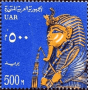 阿拉伯国家:埃及:底比斯古城及其墓地:20180529-001930.png