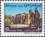 阿拉伯国家:埃及:底比斯古城及其墓地:20180529-002034.png