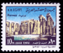 阿拉伯国家:埃及:底比斯古城及其墓地:20180529-002042.png