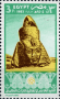 阿拉伯国家:埃及:底比斯古城及其墓地:20180529-002214.png